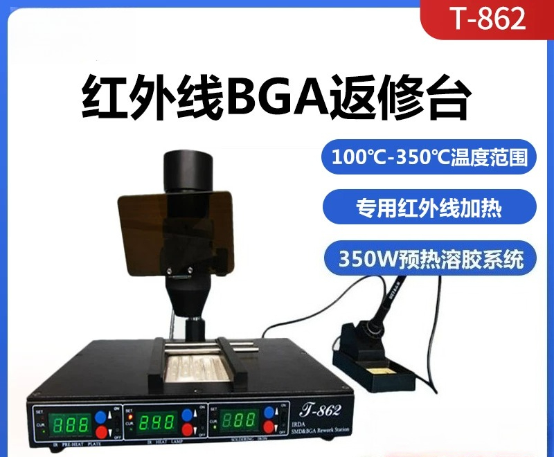 T-862 Electric Infrared Repair - đánh giá và giá Electronics Repair Bench