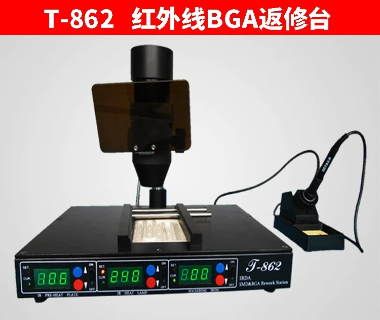 T-862 Electric Infrared Repair - đánh giá và giá Electronics Repair Bench