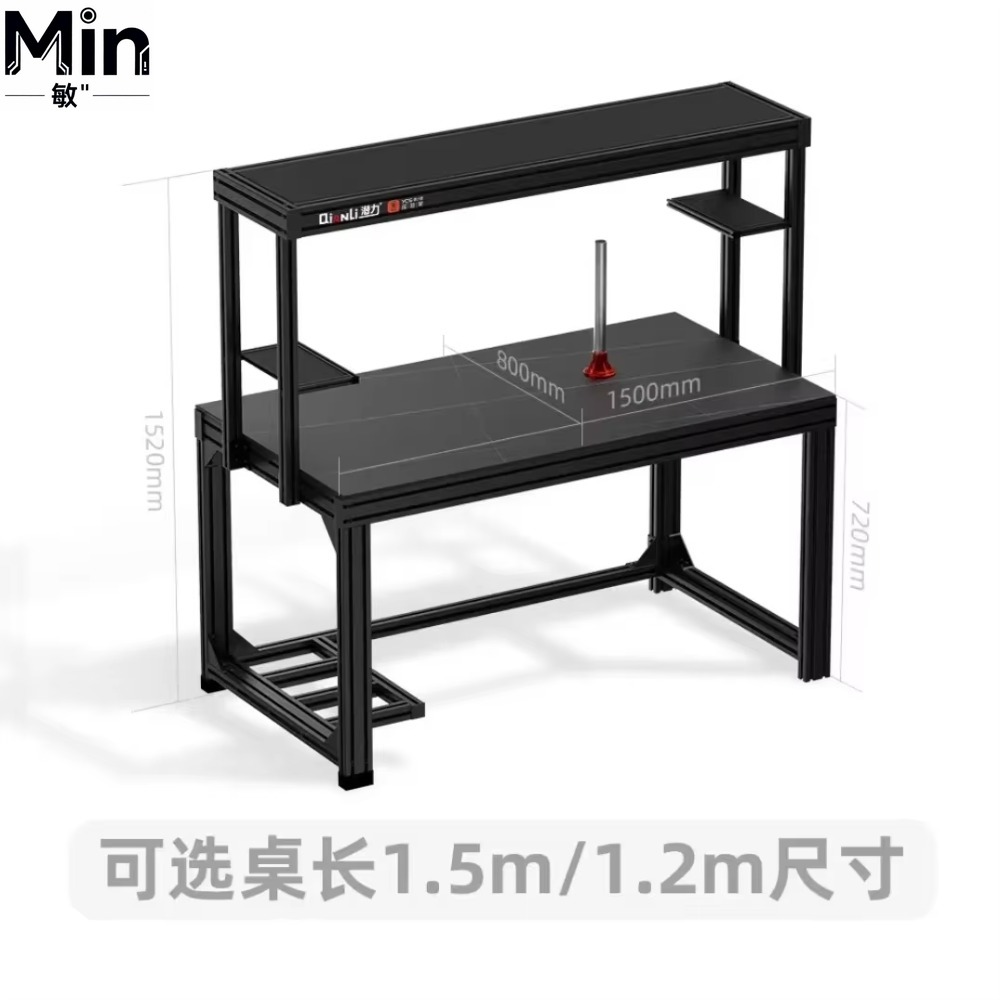 1.2m 1.5m Professional Repair  - đánh giá và giá Electronics Repair Lab