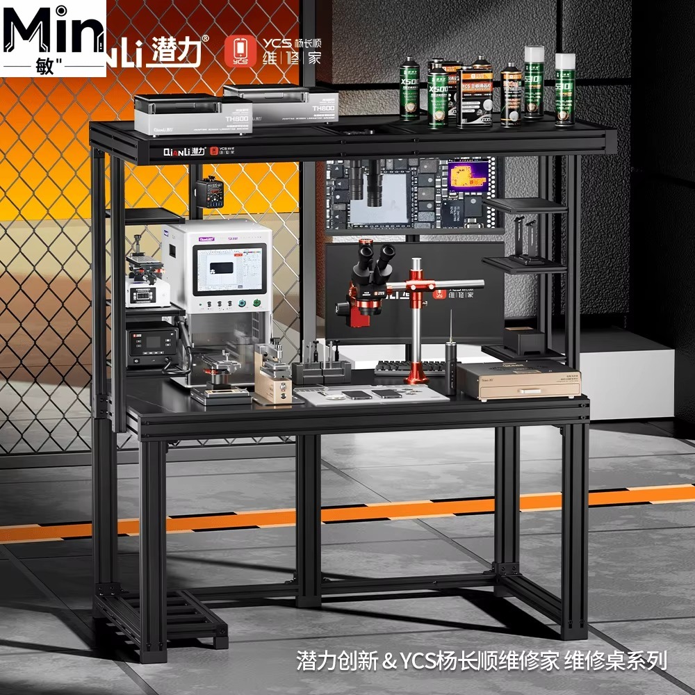 1.2m 1.5m Professional Repair  - đánh giá và giá Electronics Repair Lab